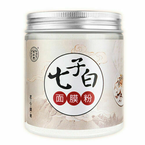 natural healthy herbal mask powder Pearl powder 同仁堂七子白面膜粉150g白术白芍白茯苓白珍珠粉等组成7 白皙美颜