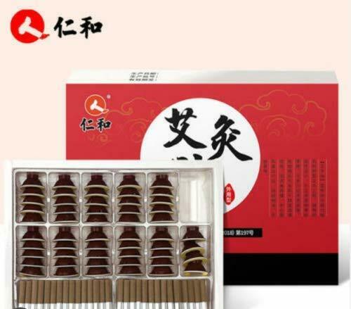 renhe aijiu 粘贴仁和艾灸贴 60粒/盒 肩颈椎穴位贴艾草艾灸盒家用热灸去湿气 中药健康产品