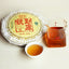 HelloYoung MengKu Rongshi Pollution-free Sheng Puerh Tea Mengku Hao Cha Puer Cake 400g