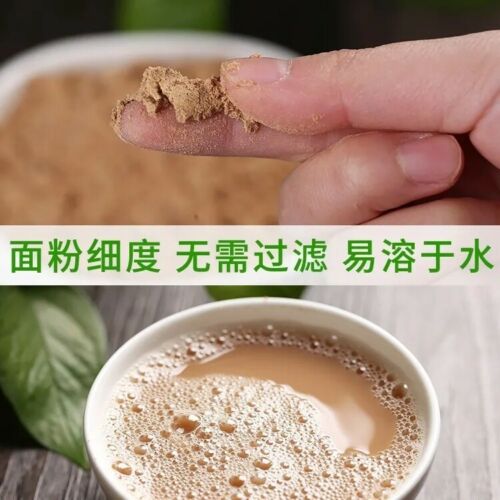 冷榨茶籽粉天然洗护粉洗发水洗碗液500g Leng Zha Cha Zi Fen Tian Ran Xi Hu Fen Xi Fa Shui
