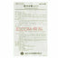 YunNanBaiYao 云南白药 NEW 6 bottles Authentic Yunnan YNBY Baiyao Powder 6 x 4g