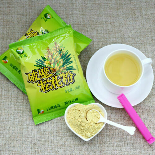 Wild Harvested Shell-broken Pine Pollen Powder 99% Cracked Pine Pollen Powder Secondary image