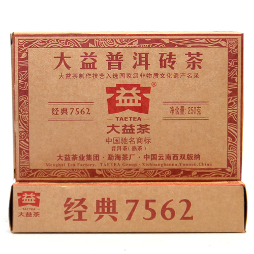 HelloYoung Top Yunnan Menghai 7562 TAETEA Dayi Tea Pu-erh Brick Tea Ripe Puer Tea 250g