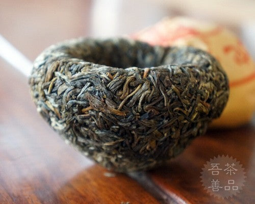 TemuTea Yunnan Xiaguan Tuo Tea  Aged Puer Tea