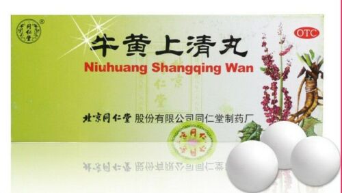 Tongrentang Niu Huang Shang Qing Wan Niuhuangshangqingwan同仁堂牛黄上清丸 6克*10丸/盒