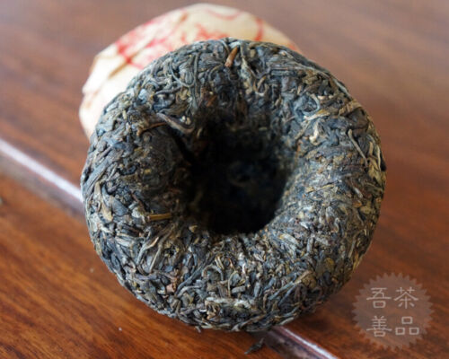 100g*5 Aged Puer Tea Pu'er Puerh Tea Tuocha Yunnan Xiaguan Jia Ji Tuo Cha