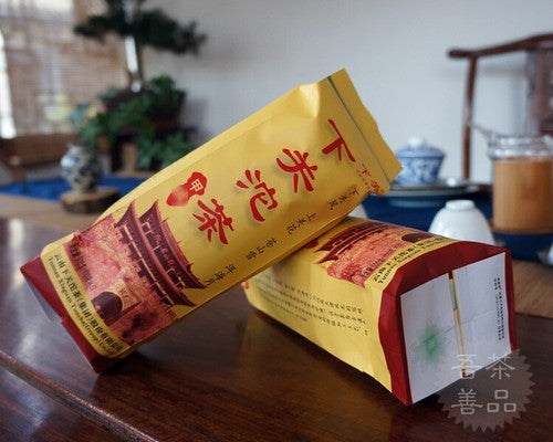 TemuTea Yunnan Xiaguan Tuo Tea  Aged Puer Tea