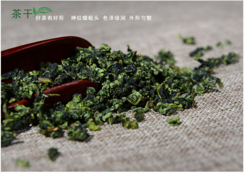 HelloYoung Anxi Tie Guan Yin Tea Chinese Oolong Tea Tieguanyin Qingxiang High Mountain 250g