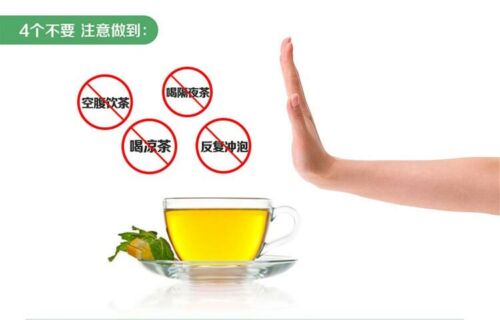 HelloYoung bishengyuan Herbal Tea for Constipation Healthy碧生源 清源茶 天然草本通便润肠 排宿便 清肠垢 清理肠道 便秘者