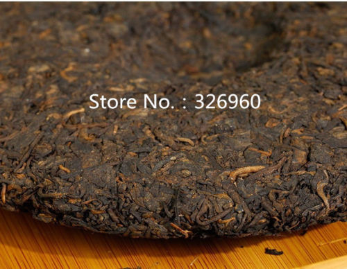 HelloYoungRipe Pu Er Tea 357g Aged Puer Tea Organic Dull-red Ancient Black Pu-erh Tea Secondary image