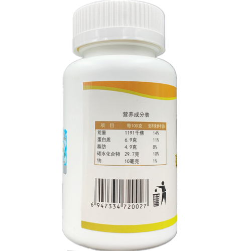 云道破壁松花粉片 Yun Dao Po Bi Song Hua Fen Pian 500mg (200 Tablets)