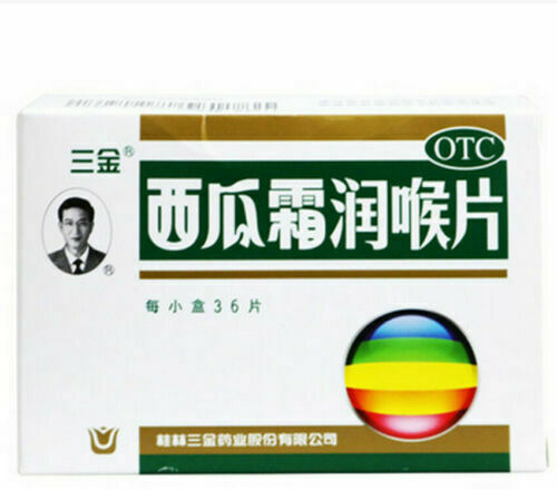 10 boxes Sanjin Watermelon Frost Lozenges for Dry Throat 3x12 Tablets/Box Secondary image