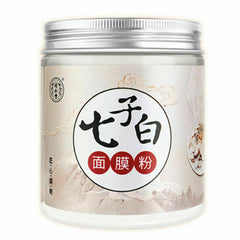 同仁堂七子白面膜粉150g白术白芍白茯苓白珍珠粉等组成7 natural healthy herbal mask powder Pearl powder白皙美颜