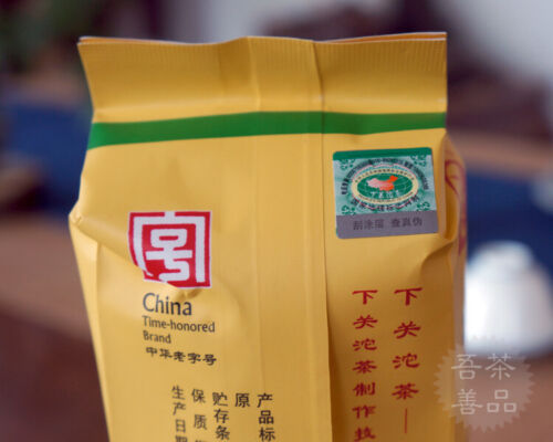HelloYoung 100g*5 Xiaguan Jia Ji Tuo Cha Puer Tea Pu'er Yr Puerh Tea Yunnan Tuocha