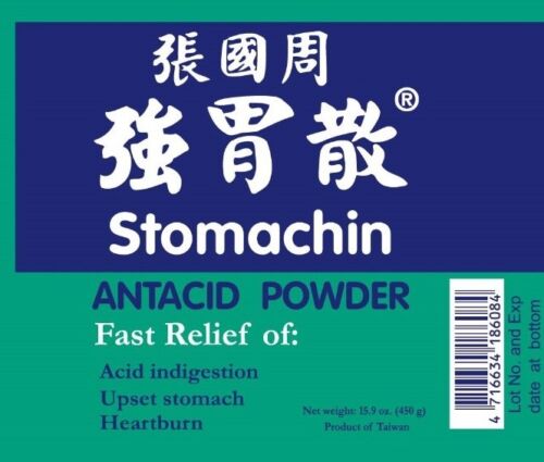 张国周强胃散 Zhang Guo Zhou Qiang Wei San Stomachin Herbal Antacid Powder Large Can