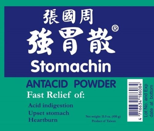 张国周强胃散 Zhang Guo Zhou Qiang Wei San Stomachin Herbal Antacid Powder Large Can Secondary image