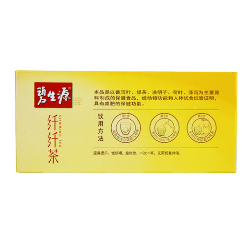 HelloYoung BiShengYuan BESUNYEN Detox Tea Slimming Tea Loss Weight Fat Burn Reducing Weight