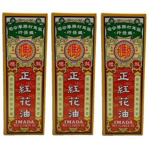正红花油 Zheng Hong Hua You Imada Red Flower Oil for Pain Relief 25 Ml 3 Bottles Main image