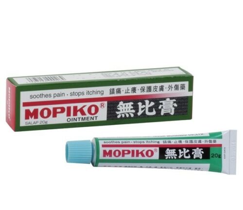3 Boxes of MUHI Mopiko Ointment (20g)無比膏 Main image