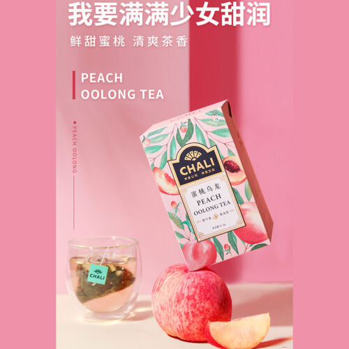 HelloYoung Fruit Tea Peach Oolong Tea Hot Cold Brew Tea 3g*15bags 茶里蜜桃乌龙茶 花果茶 水果茶 白桃乌龙茶叶冷泡茶