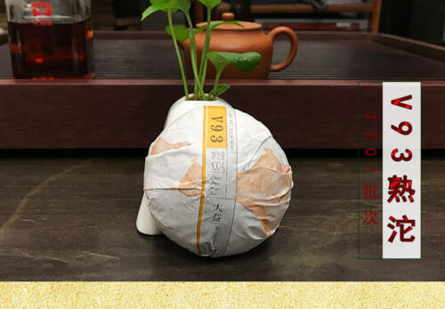 500g/1.1LB Dayi Ripe Pu-erh Organic Pu'er Tea Tuo Cha V93 Natural Menghai Ripe