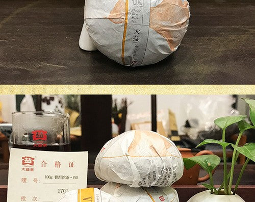 500g Chinese Pu'er Tea Dayi Ripe Pu-erh Tea