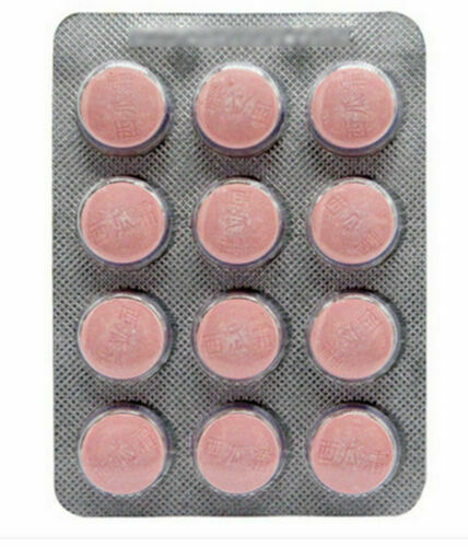 10 boxes Sanjin Watermelon Frost Lozenges for Dry Throat 3x12 Tablets/Box Secondary image