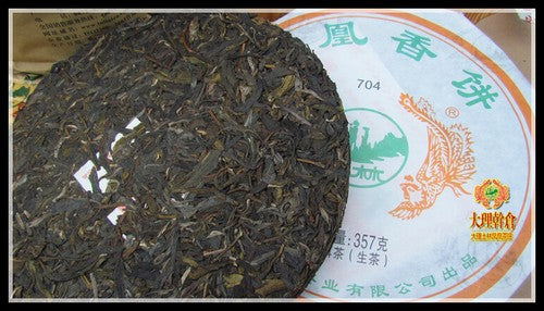 TemuTea 357g  Dali Nanjian Puer Tea Natural Pu-erh Tea Green Tea