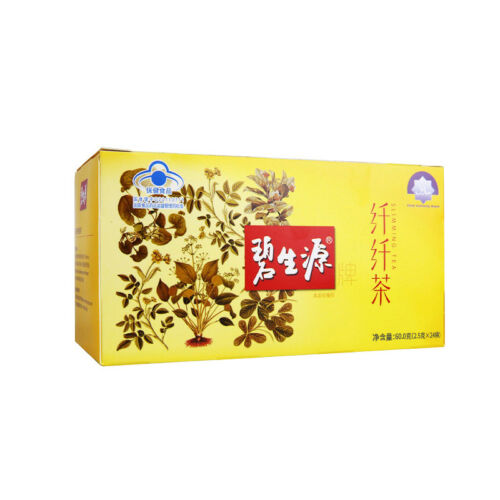 HelloYoung BiShengYuan BESUNYEN Detox Tea Slimming Tea Loss Weight Fat Burn Reducing Weight Main image