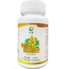 云道破壁松花粉片 Yun Dao Po Bi Song Hua Fen Pian 500mg (200 Tablets)