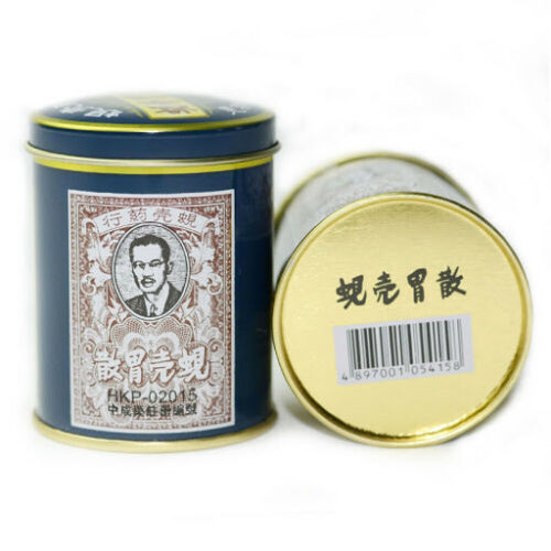 蚬壳胃散 Xian Ke Wei San Shell Stomach-Ache Powder Remedy (60g) Secondary image