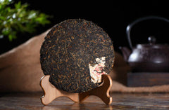 HelloYoung 357g Yunnan Sun Dried Ancient Arbor Tree Top Dianhong Dian Hong Black Tea Cake
