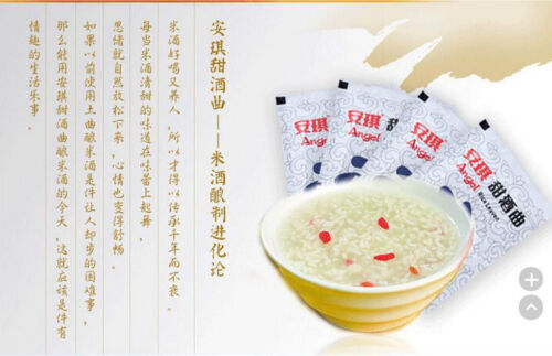 HelloYoung Dried Yeast Wine Song Glutinous Rice Koji Powder Active Alcohol Yeast 10~40 Bags