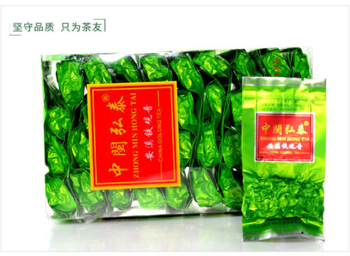 HelloYoung Anxi Tie Guan Yin Tea Chinese Oolong Tea Tieguanyin Qingxiang High Mountain 250g