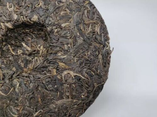 HelloYoung 357g  Yunnan Song Pin Hao Yiwu Mountain Ancient Tree Pu-erh Tea Puer Tea
