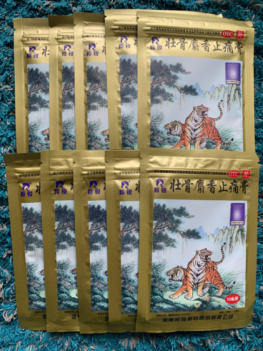 LingRui Zhuang Gu She Xiang Zhi Tong Gao 10 Bags（10Pcs/Bag）羚锐壮骨麝香止痛膏 10包（10片/包）