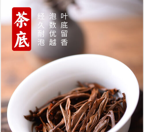HelloYoung Yunnan Xiang Gui Jin Hao Honey High Mountain Dianhong Dian Hong Black Tea 400g