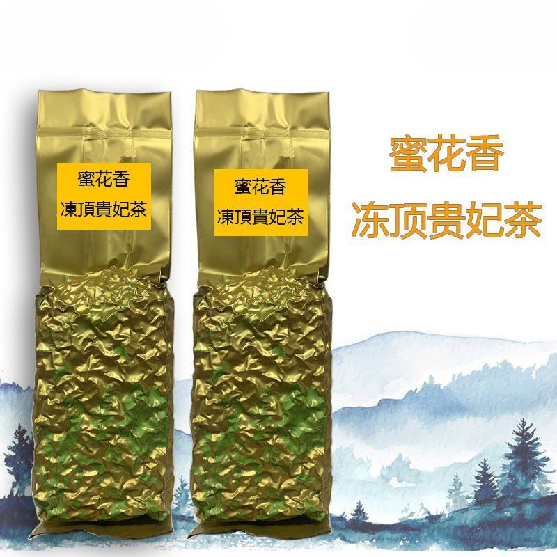 Handpicked Gaba Tea Drinks with Low Caffeine High Mount Oolong Tea 150g
