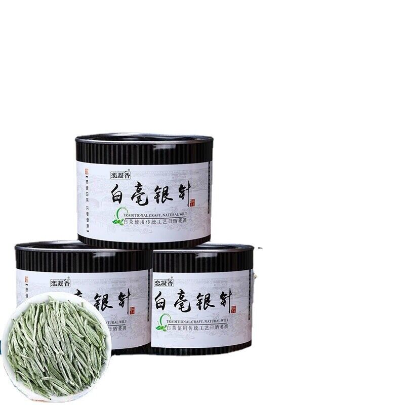HelloYoung White Hairs Silver Needle Fuding White Tea Spring Tea Ming Qian First Pick 50g Main image