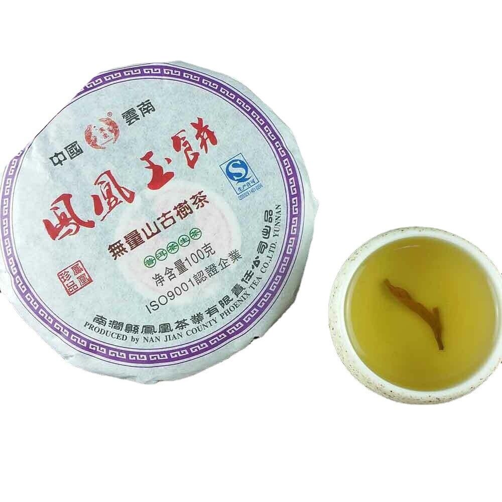 HelloYoung /Wuliang Mountain Old Tree Raw Pu-erh Tea Phoenix Jade Cake 100g Main image