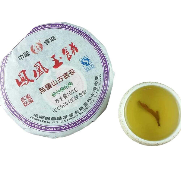 HelloYoung /Wuliang Mountain Old Tree Raw Pu-erh Tea Phoenix Jade Cake 100g