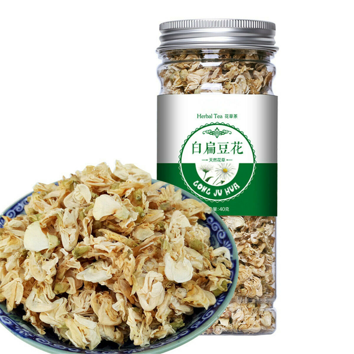 HelloYoung Organic Herbal Tea Natural Dried Fruit Tea Flowering Flower Tea New Scented Tea