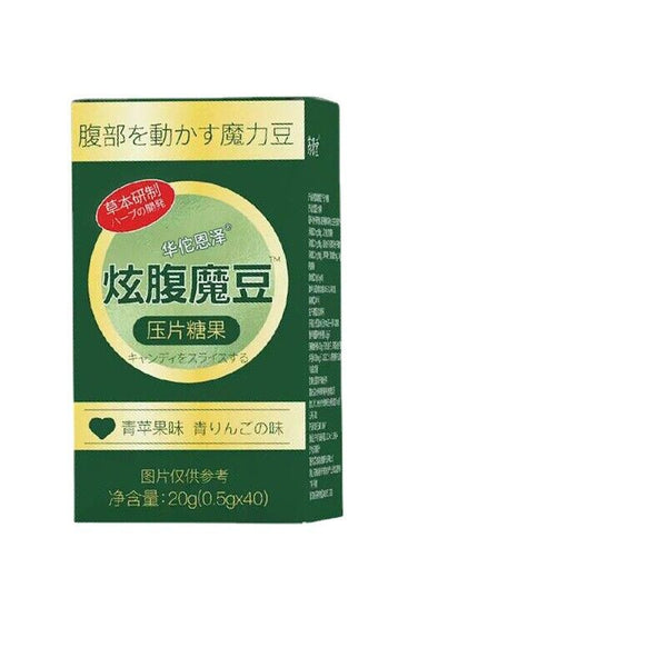 HelloYoung Green Apple Flavor Dazzling Belly Magic Beans Chewable Candy 20g