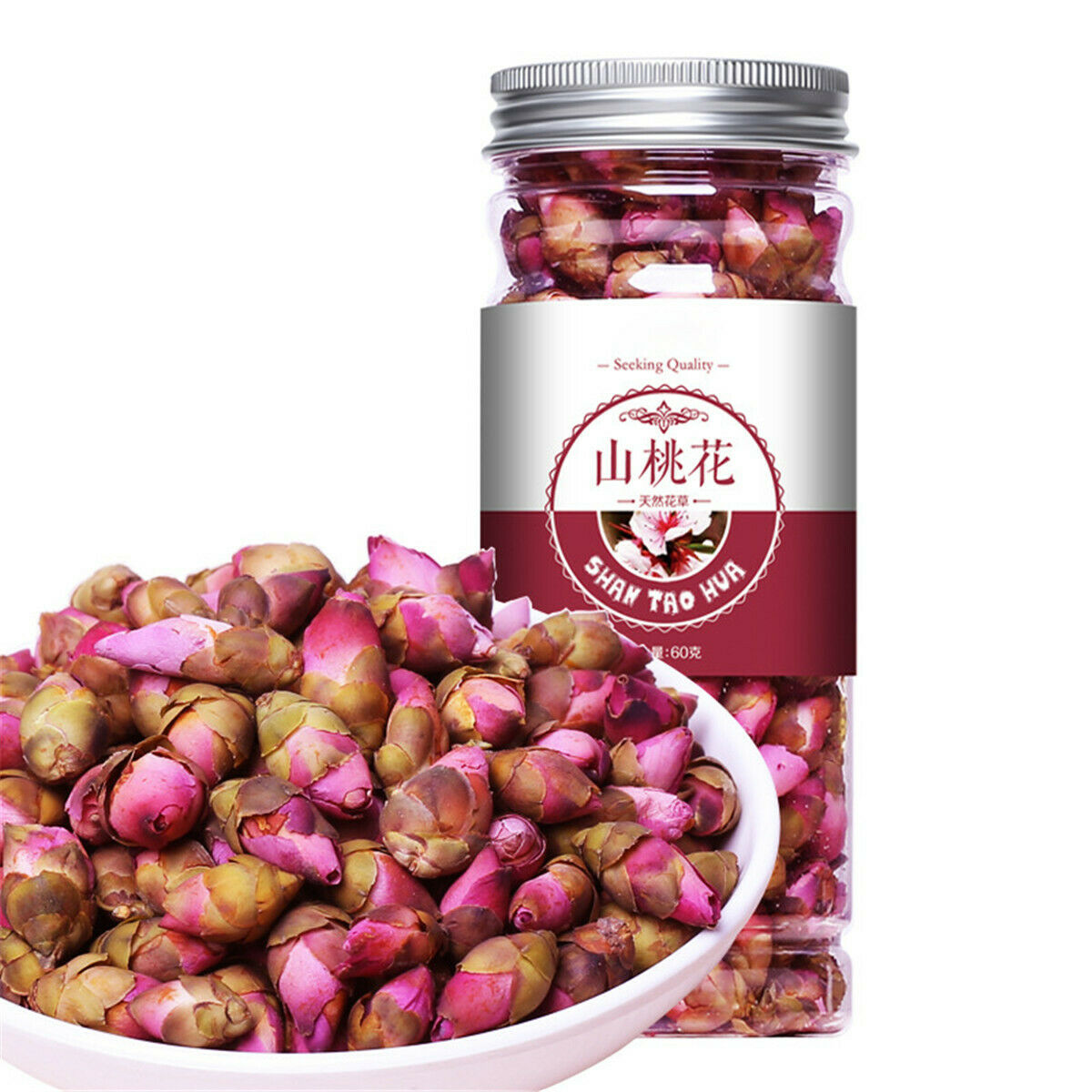 HelloYoung Organic Herbal Tea Natural Dried Fruit Tea Flowering Flower Tea New Scented Tea