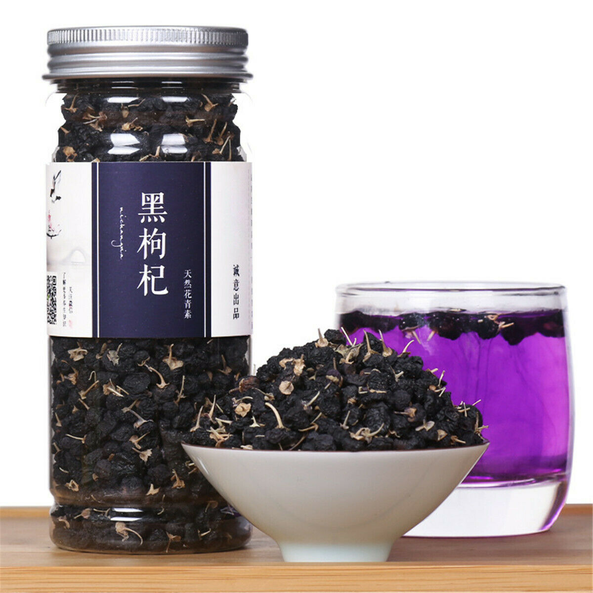 HelloYoung Organic Herbal Tea Natural Dried Fruit Tea Flowering Flower Tea New Scented Tea