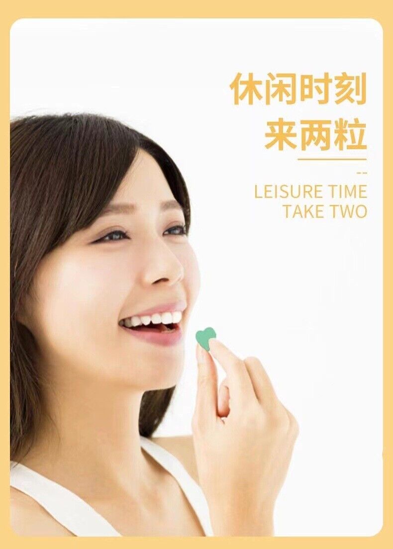 HelloYoung Green Apple Flavor Dazzling Belly Magic Beans Chewable Candy 20g