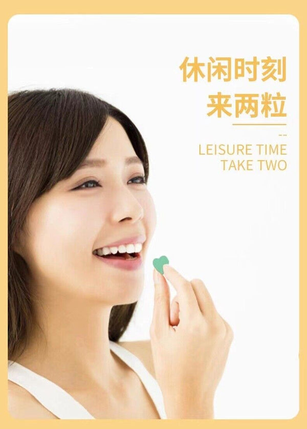 HelloYoung Green Apple Flavor Dazzling Belly Magic Beans Chewable Candy 20g