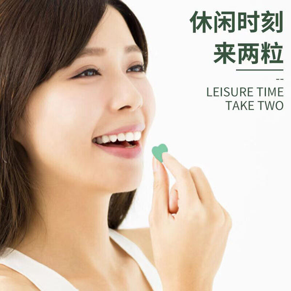 HelloYoung Green Apple Flavor Dazzling Belly Magic Beans Chewable Candy 20g