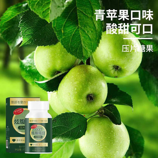 HelloYoung Green Apple Flavor Dazzling Belly Magic Beans Chewable Candy 20g