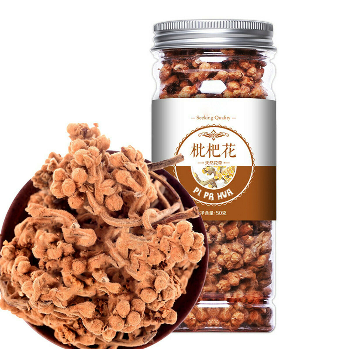 HelloYoung Organic Herbal Tea Natural Dried Fruit Tea Flowering Flower Tea New Scented Tea